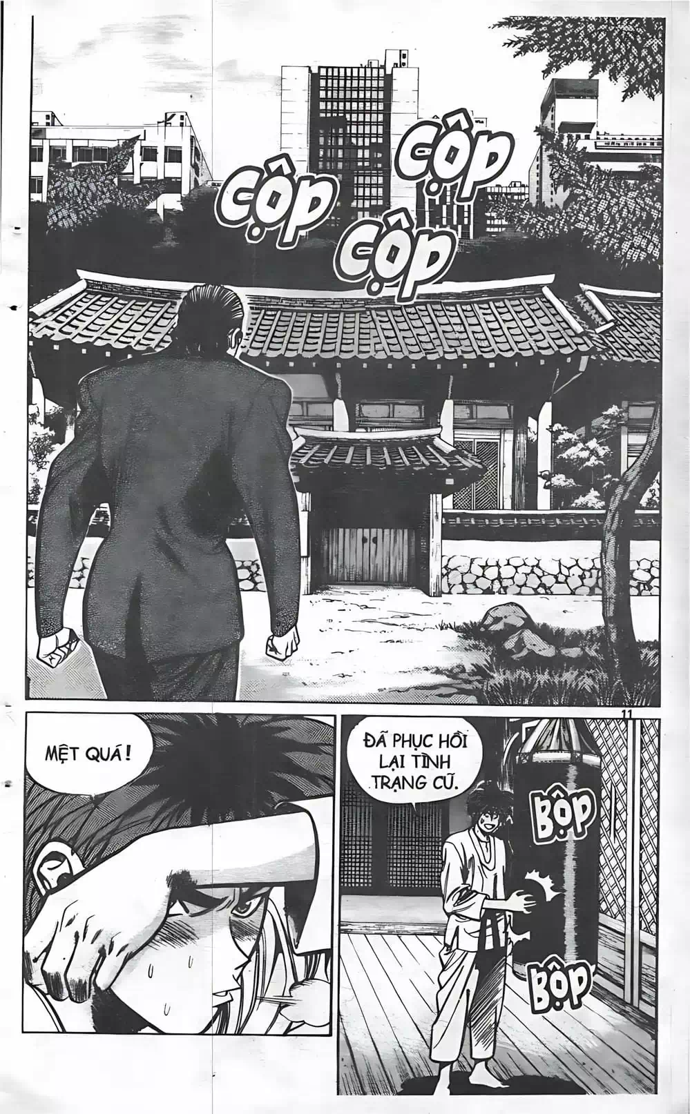 Truyện Tranh Change Guy trang 3