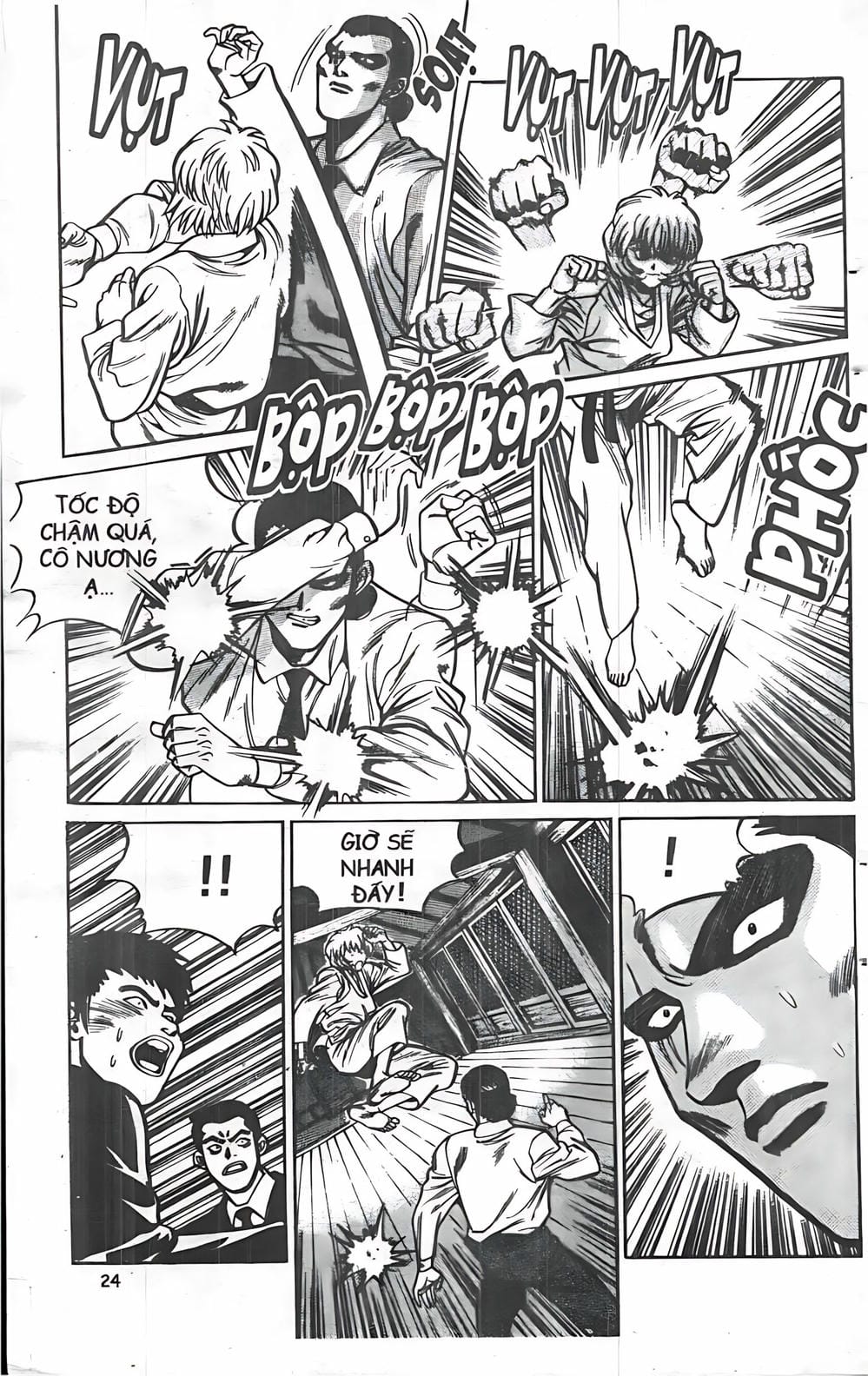 Truyện Tranh Change Guy trang 3