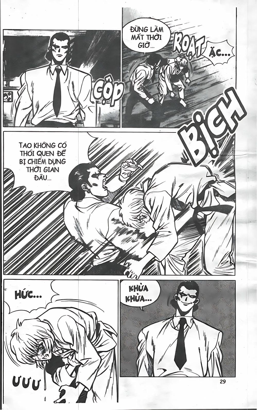 Truyện Tranh Change Guy trang 3