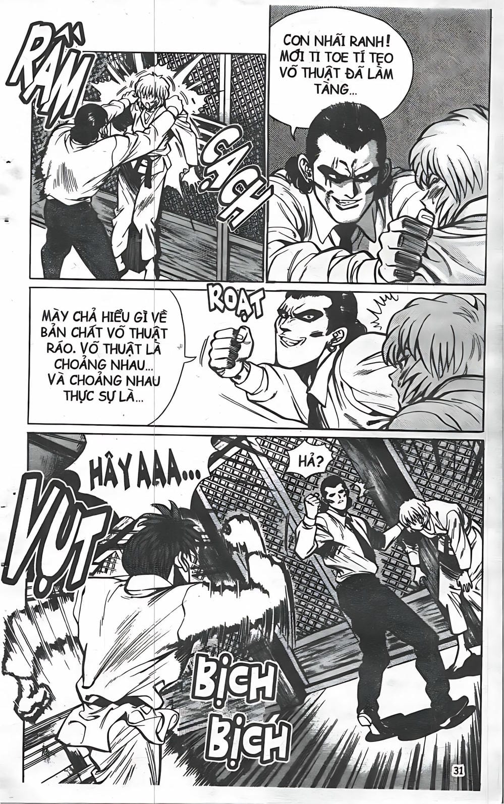 Truyện Tranh Change Guy trang 3