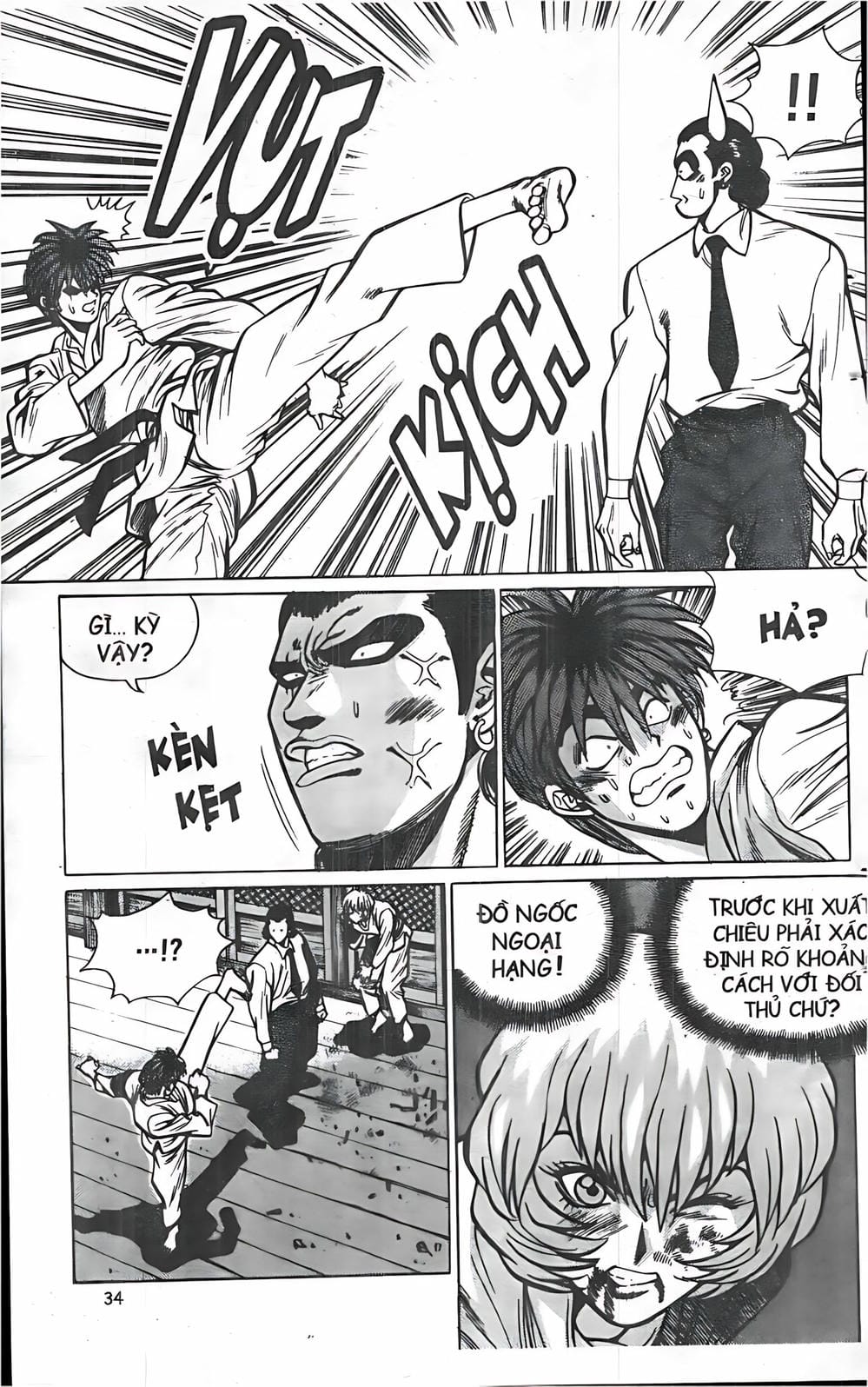 Truyện Tranh Change Guy trang 3