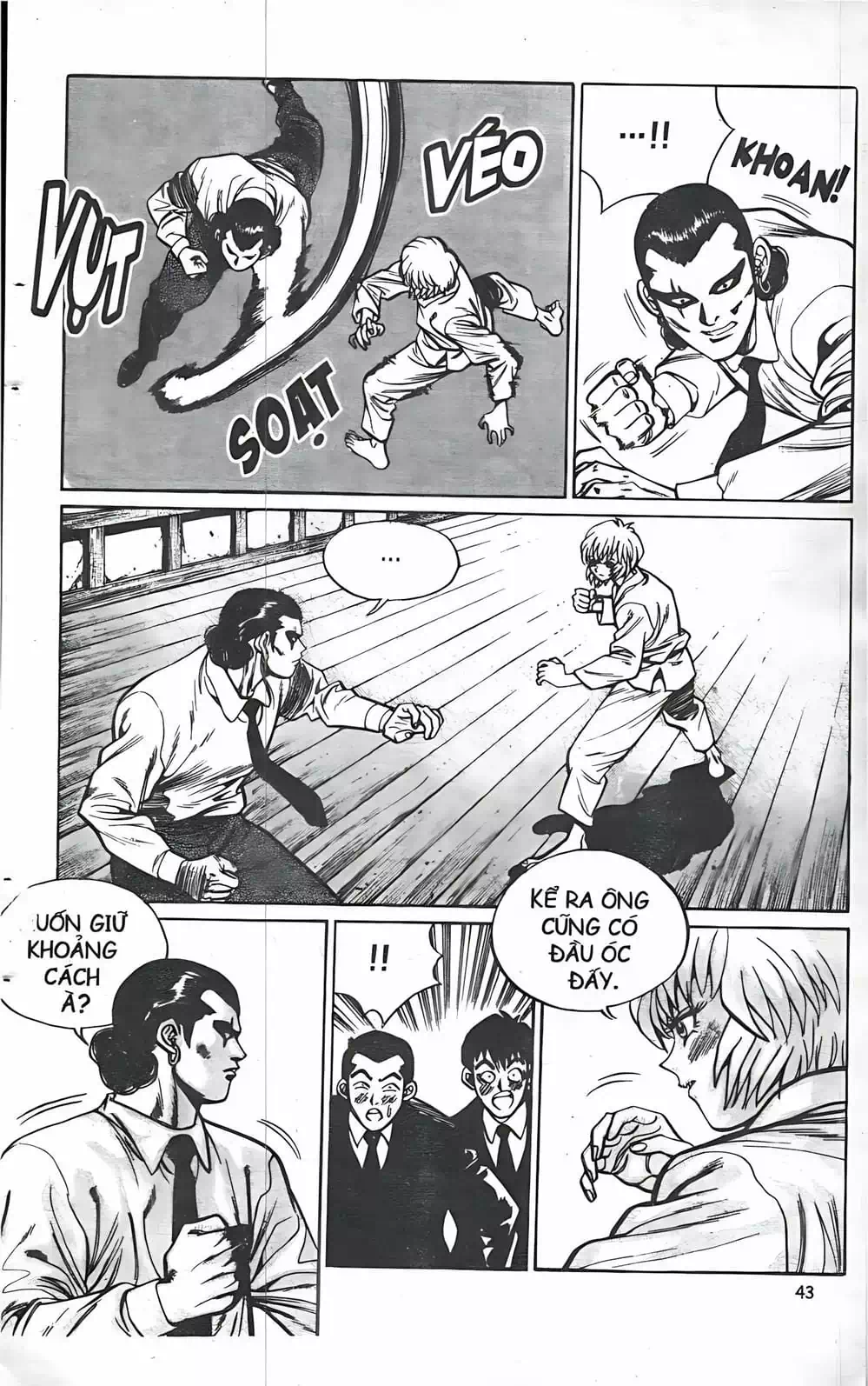 Truyện Tranh Change Guy trang 3