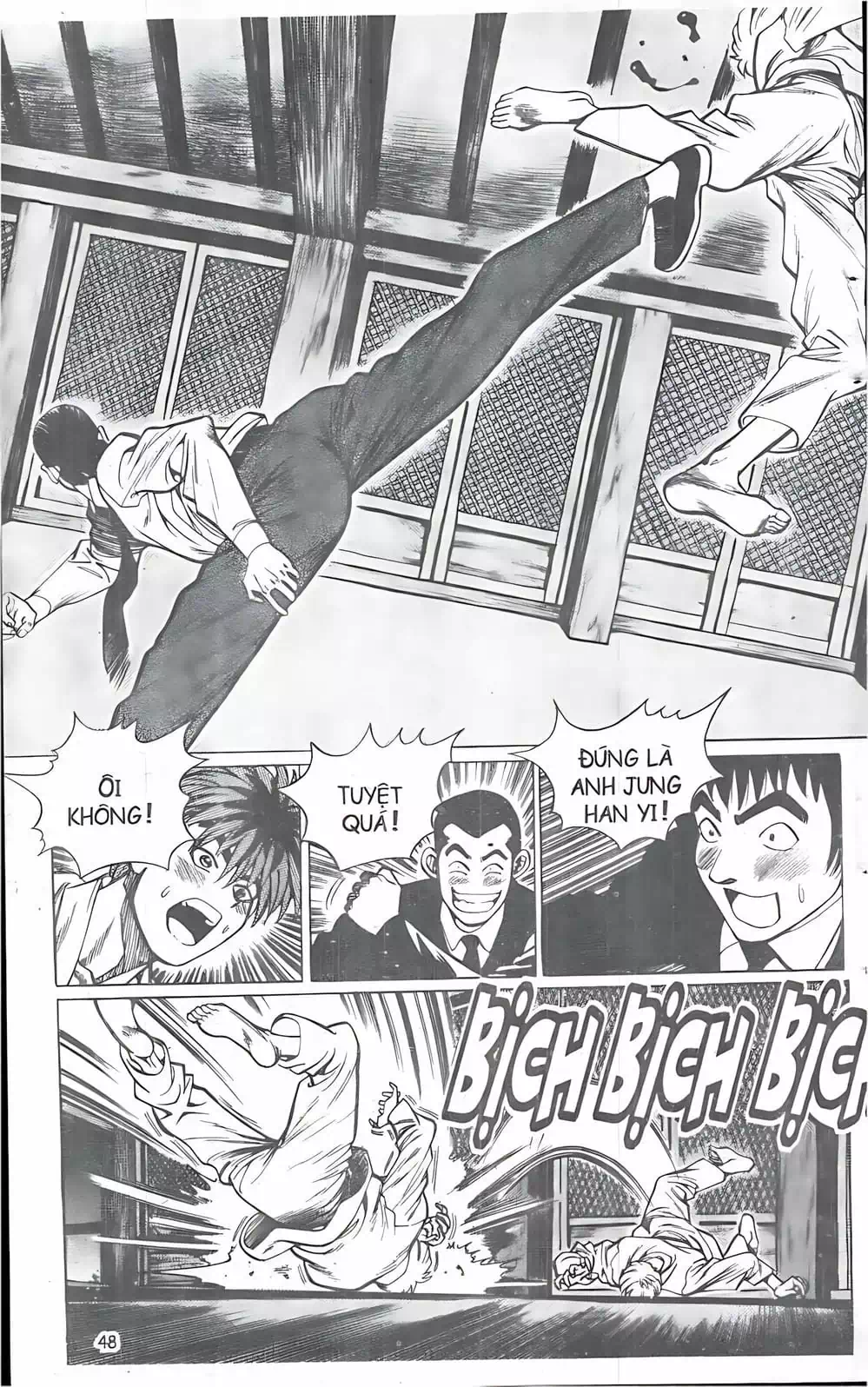 Truyện Tranh Change Guy trang 3