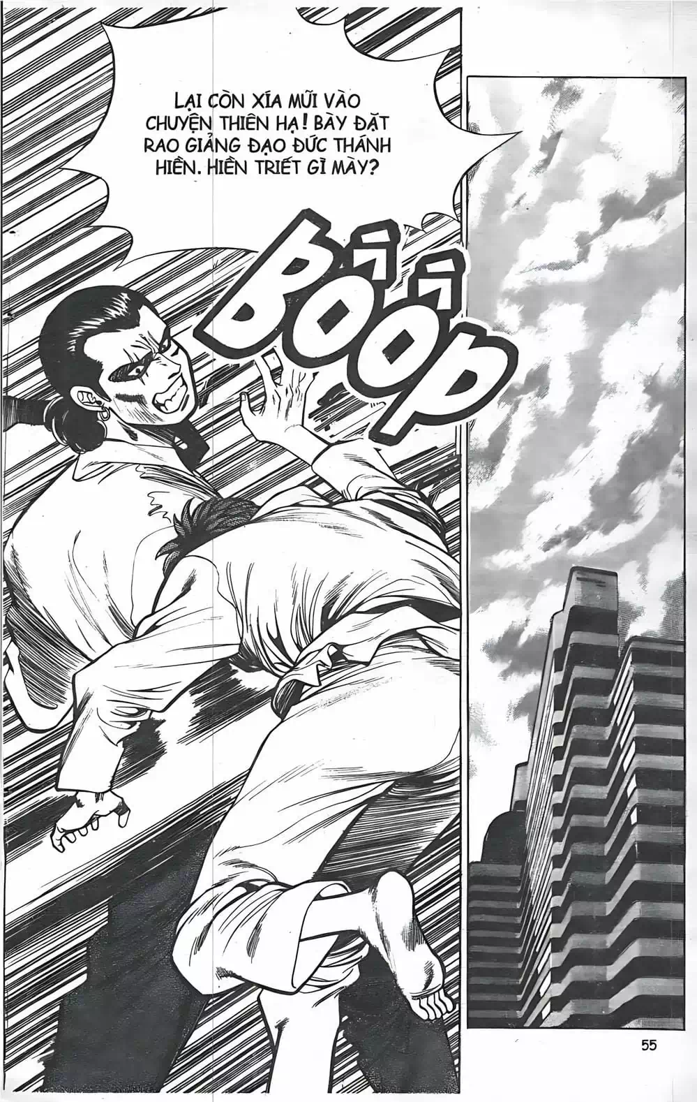 Truyện Tranh Change Guy trang 3