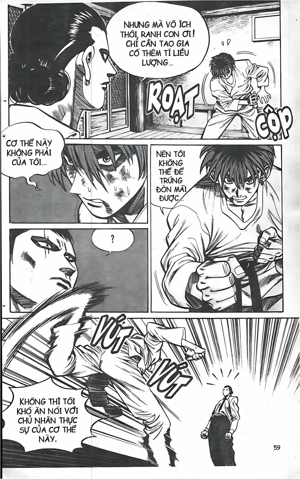 Truyện Tranh Change Guy trang 3