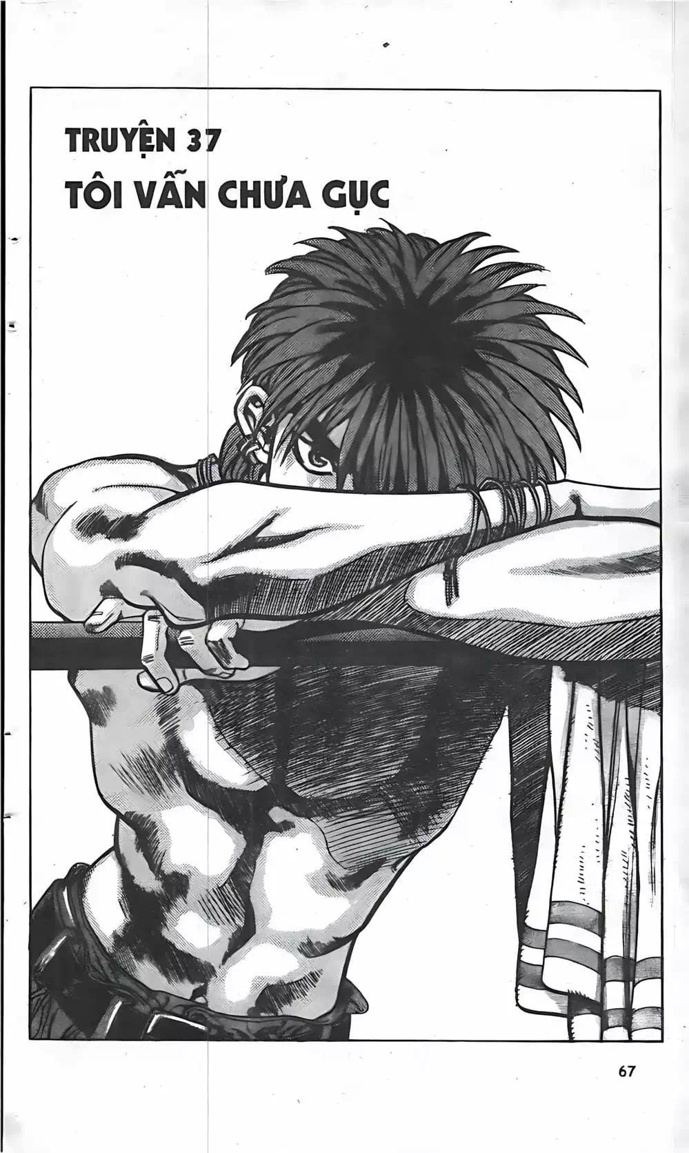 Truyện Tranh Change Guy trang 3