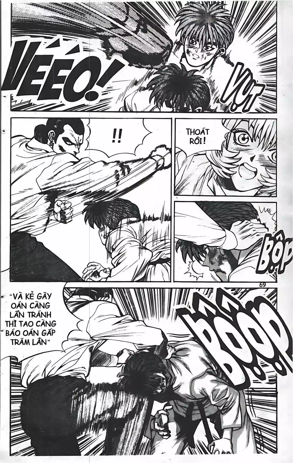 Truyện Tranh Change Guy trang 3