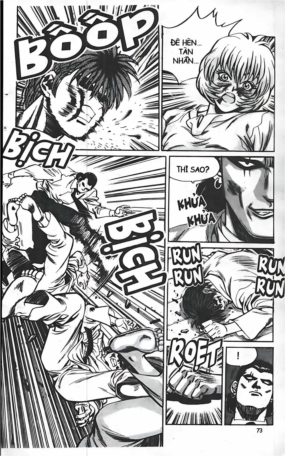 Truyện Tranh Change Guy trang 3