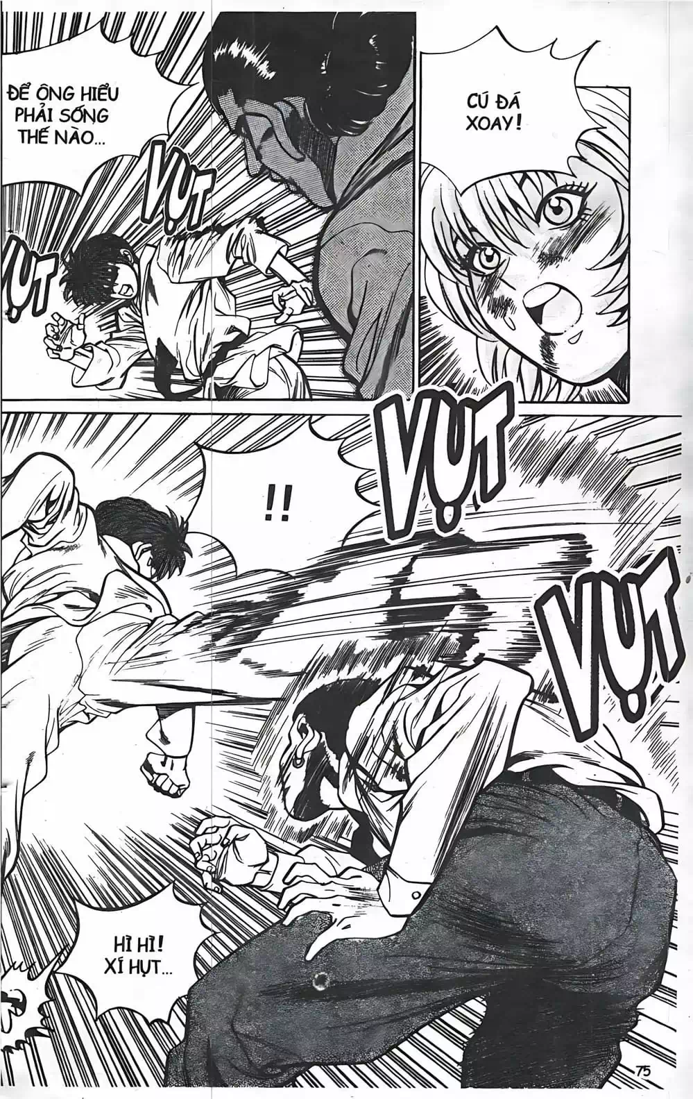 Truyện Tranh Change Guy trang 3