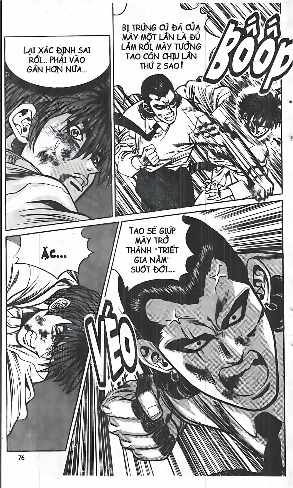 Truyện Tranh Change Guy trang 3