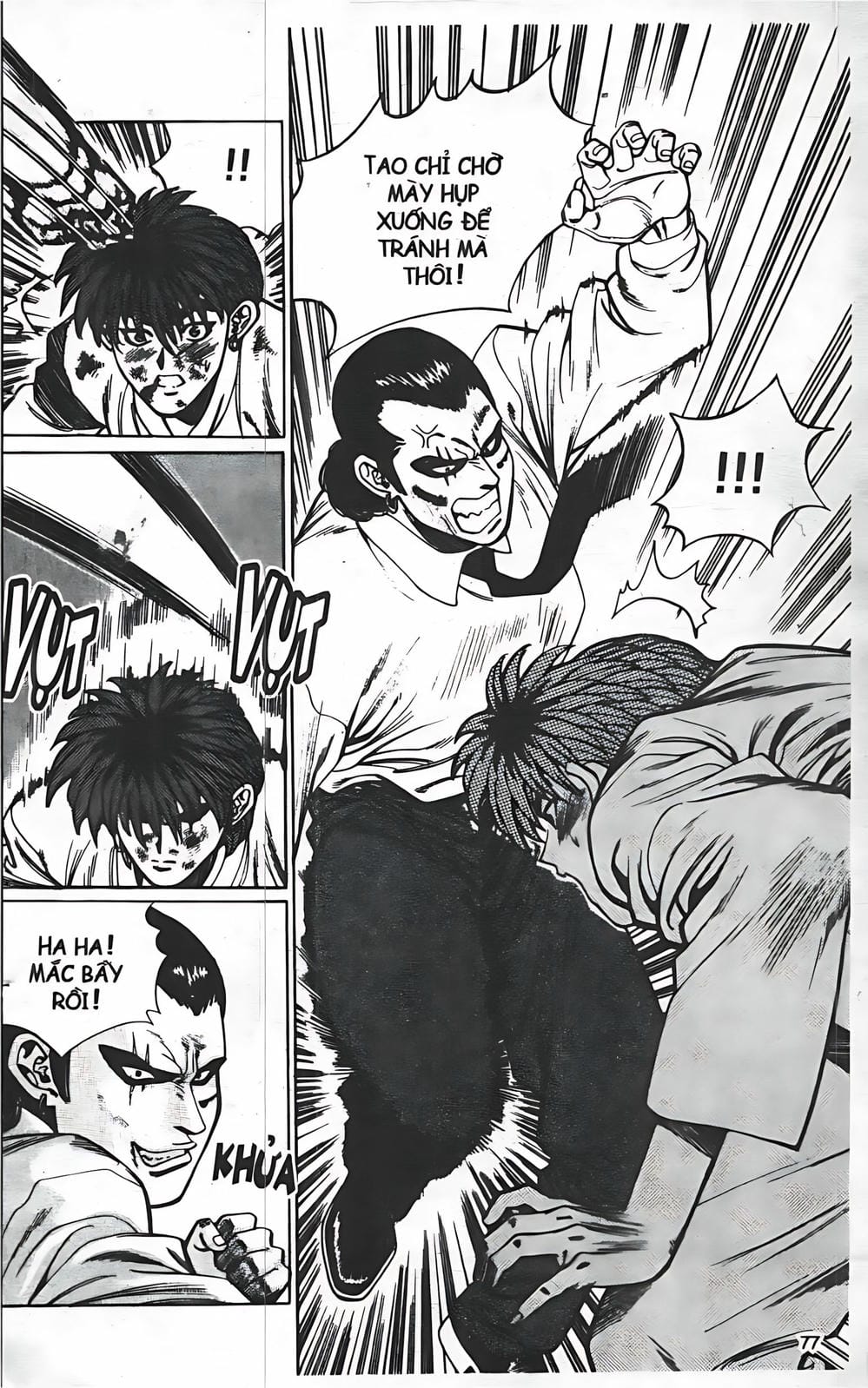 Truyện Tranh Change Guy trang 3