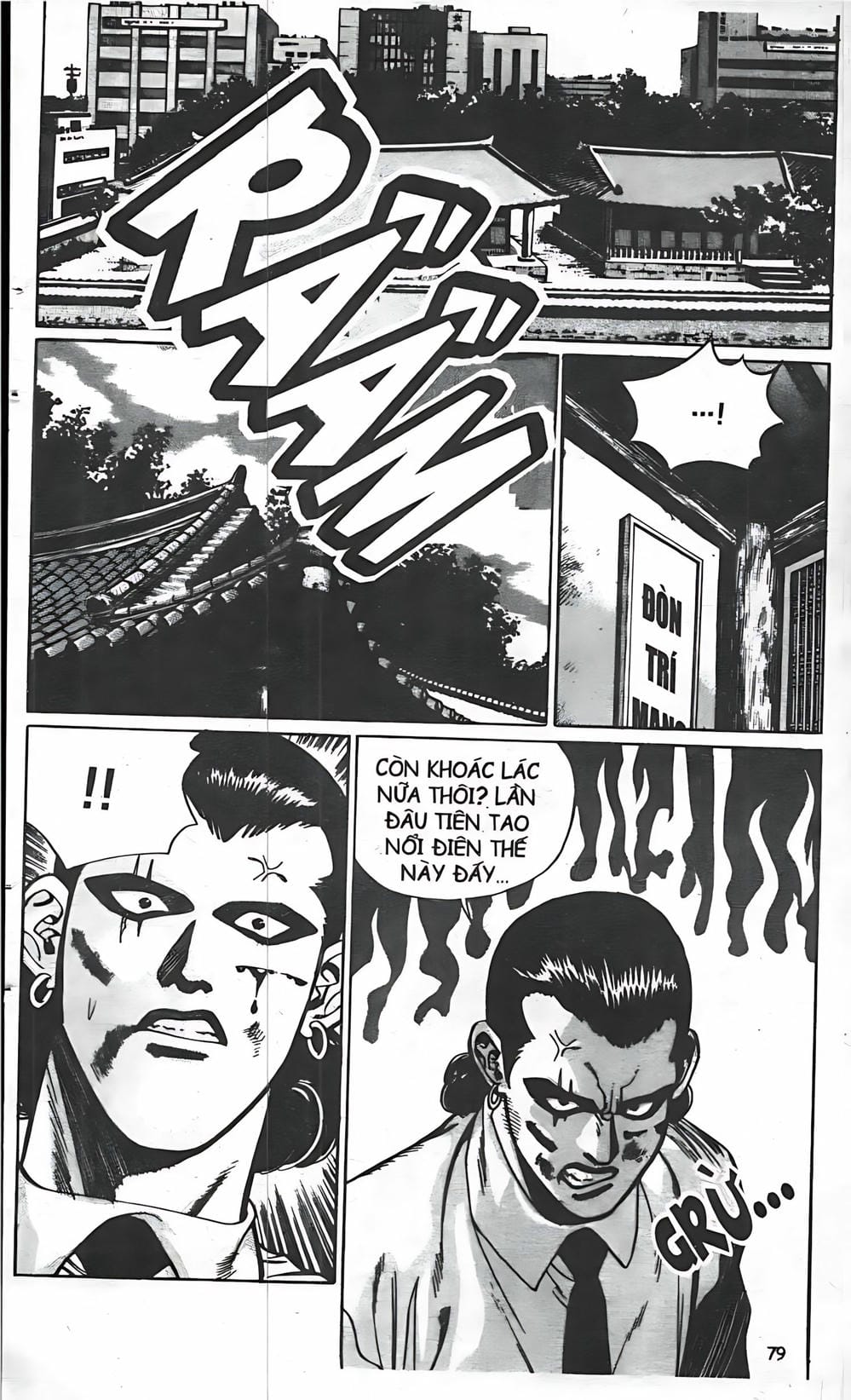 Truyện Tranh Change Guy trang 3