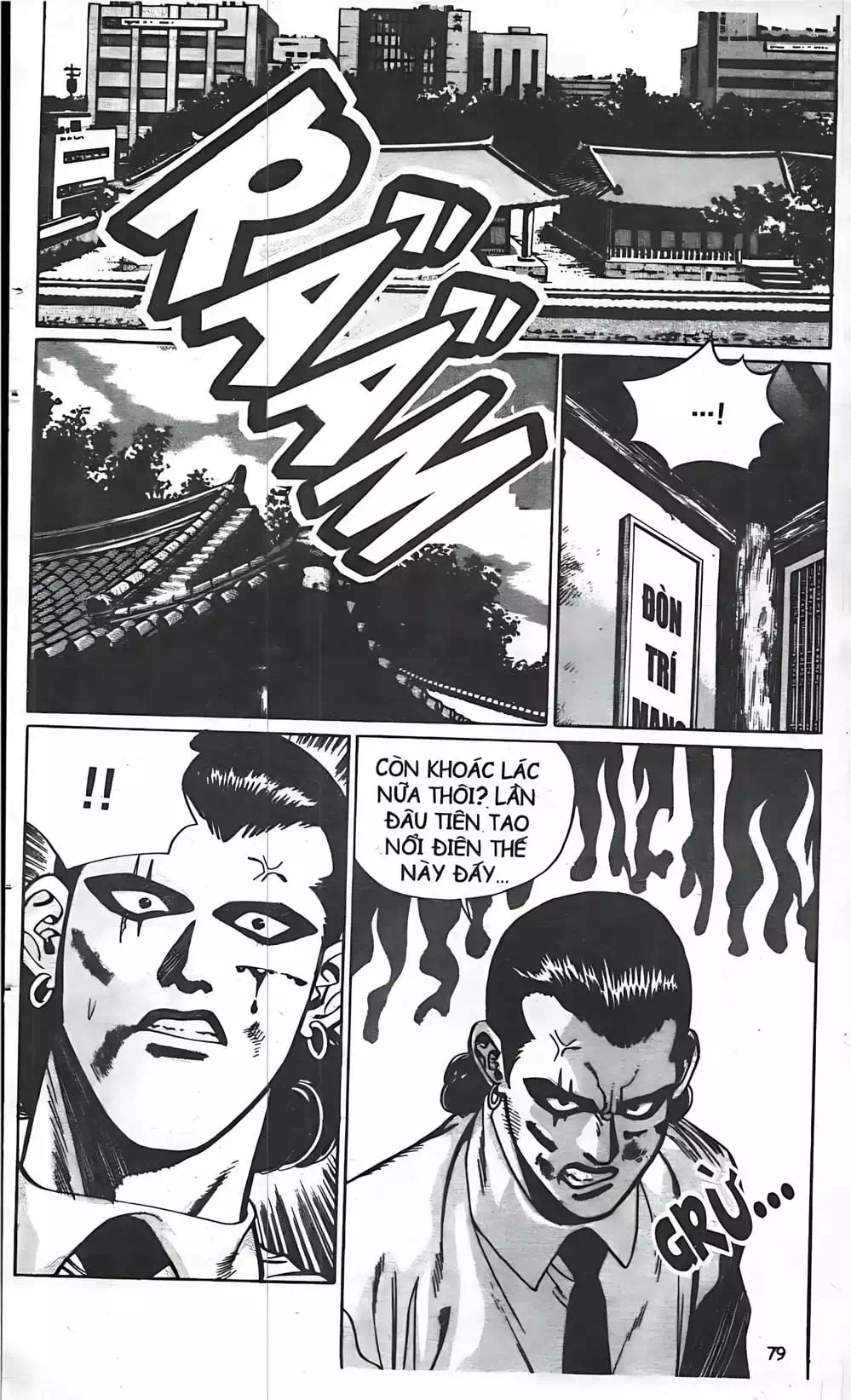 Truyện Tranh Change Guy trang 3