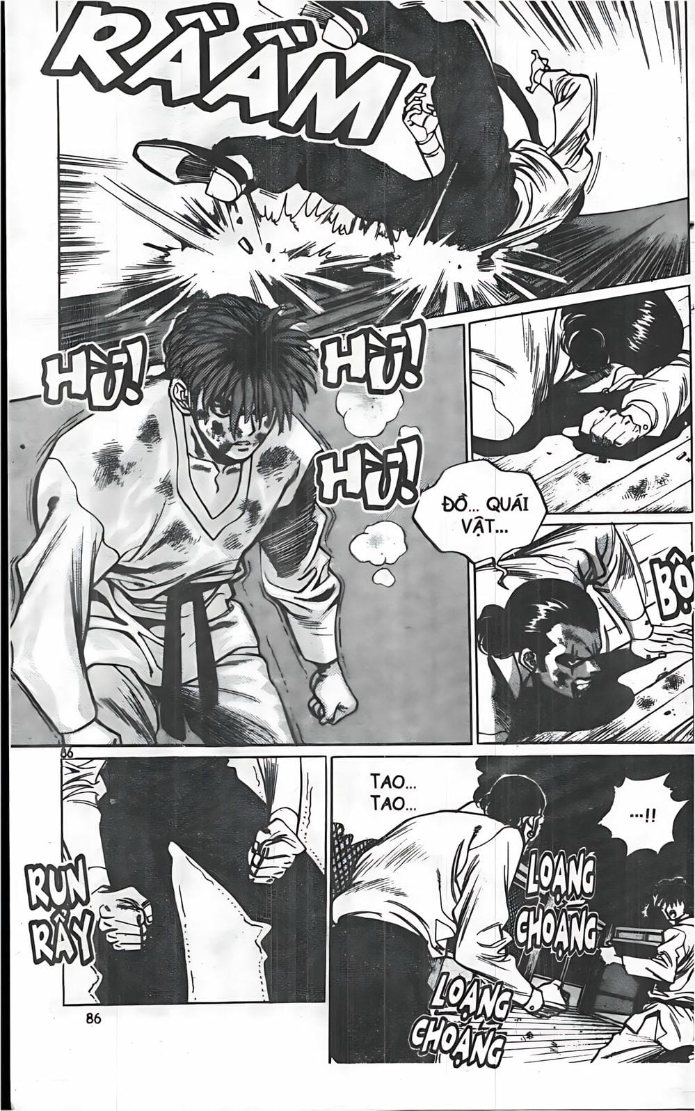 Truyện Tranh Change Guy trang 3