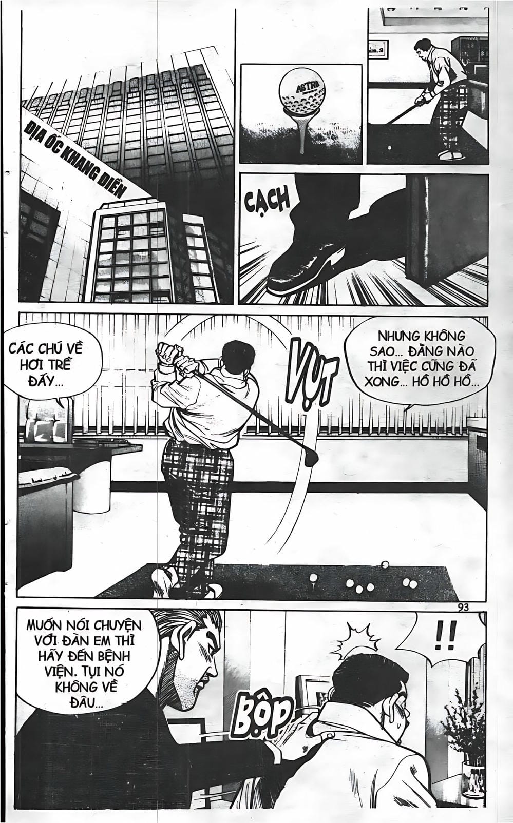 Truyện Tranh Change Guy trang 3