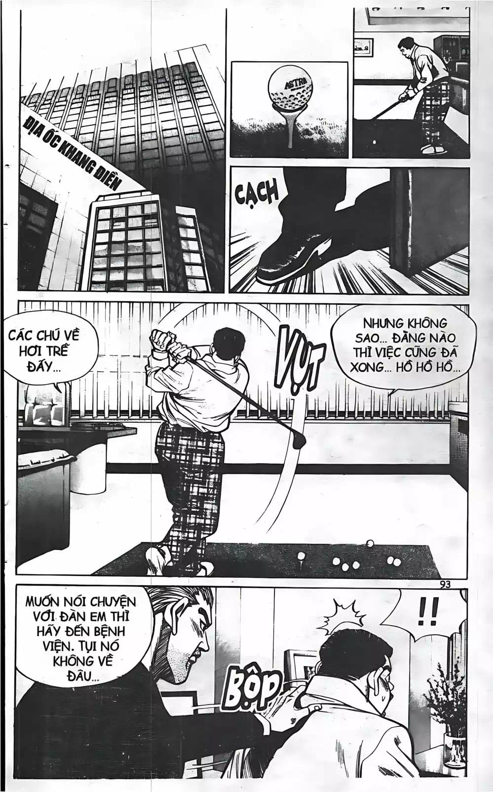 Truyện Tranh Change Guy trang 3