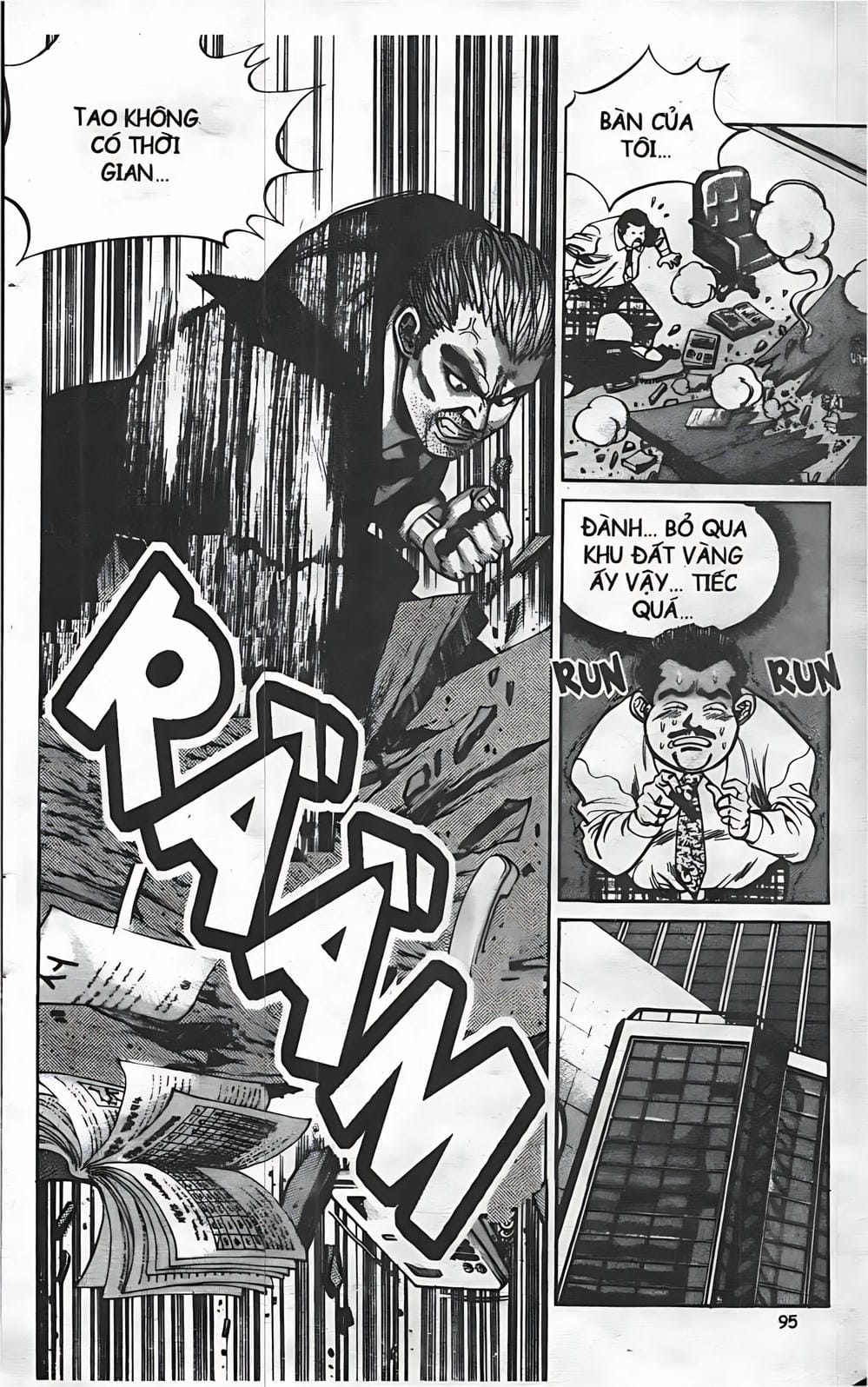 Truyện Tranh Change Guy trang 3