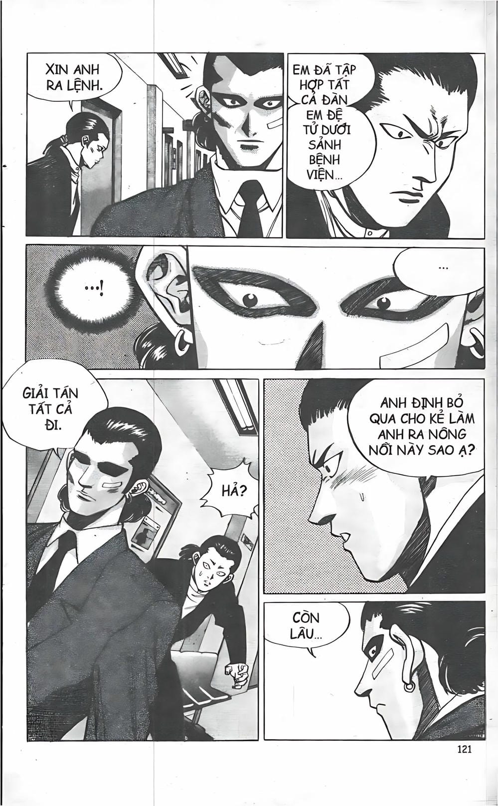 Truyện Tranh Change Guy trang 3