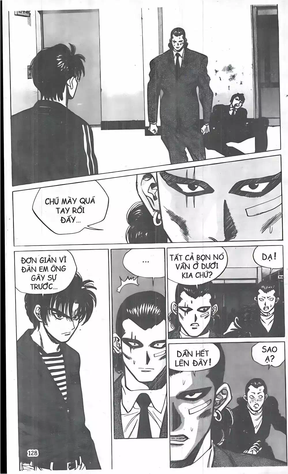 Truyện Tranh Change Guy trang 3