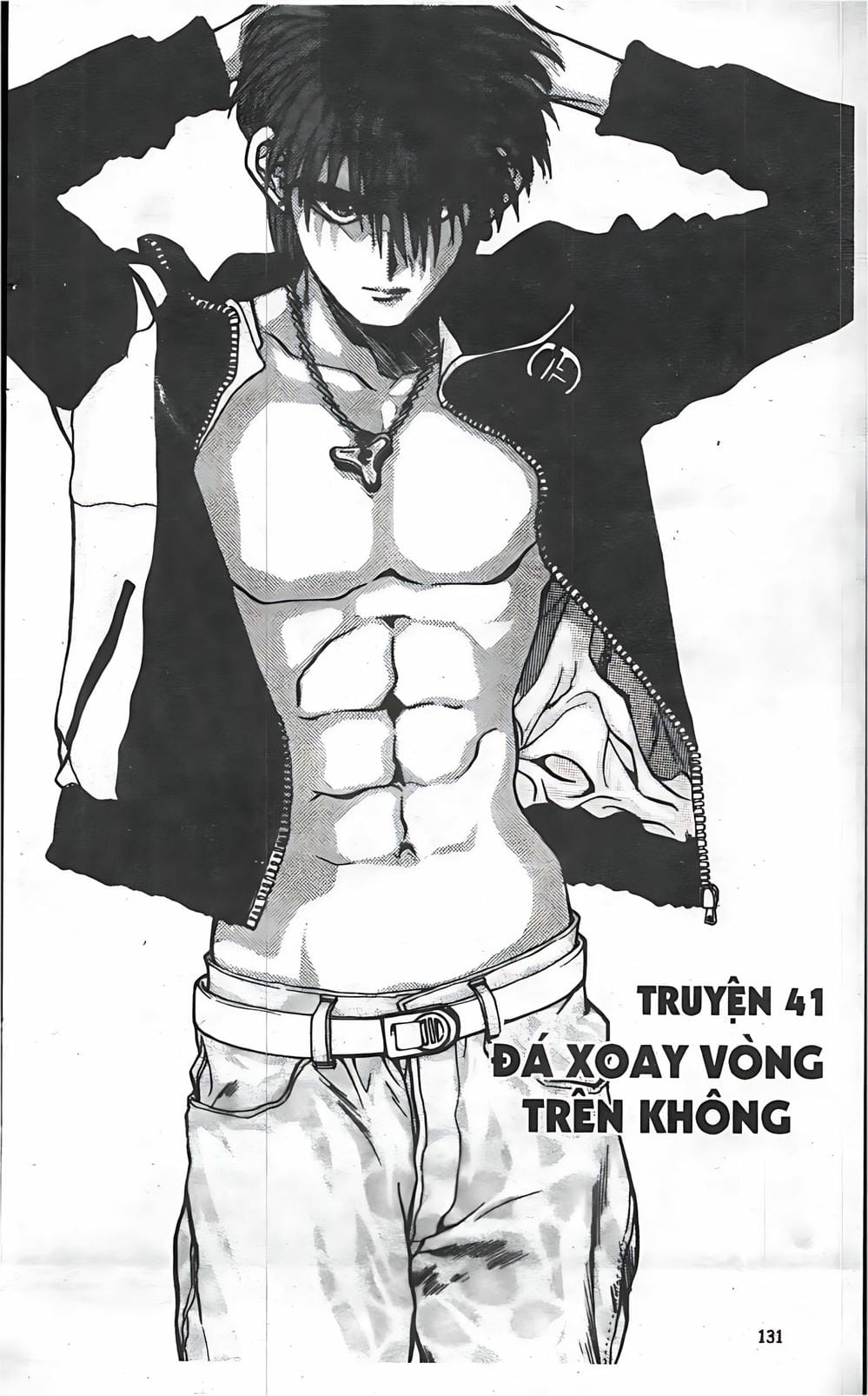 Truyện Tranh Change Guy trang 3