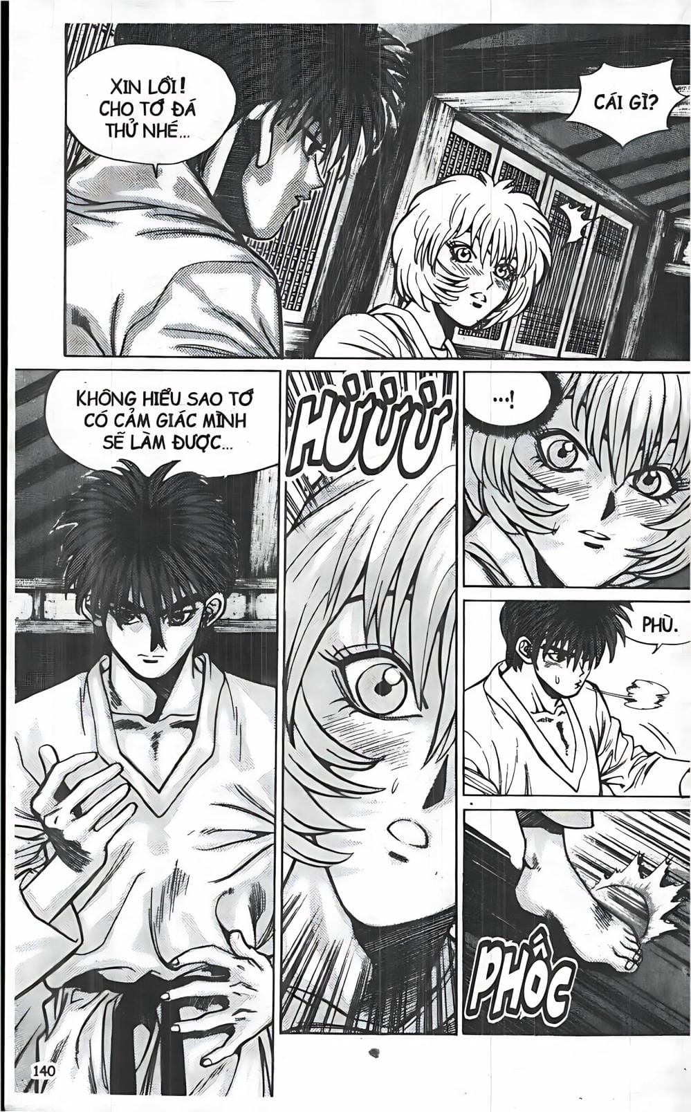 Truyện Tranh Change Guy trang 3