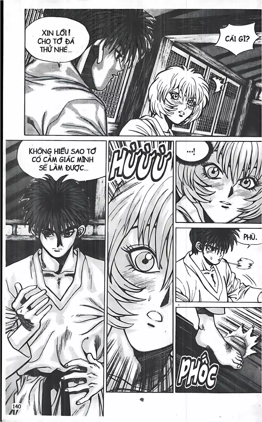 Truyện Tranh Change Guy trang 3