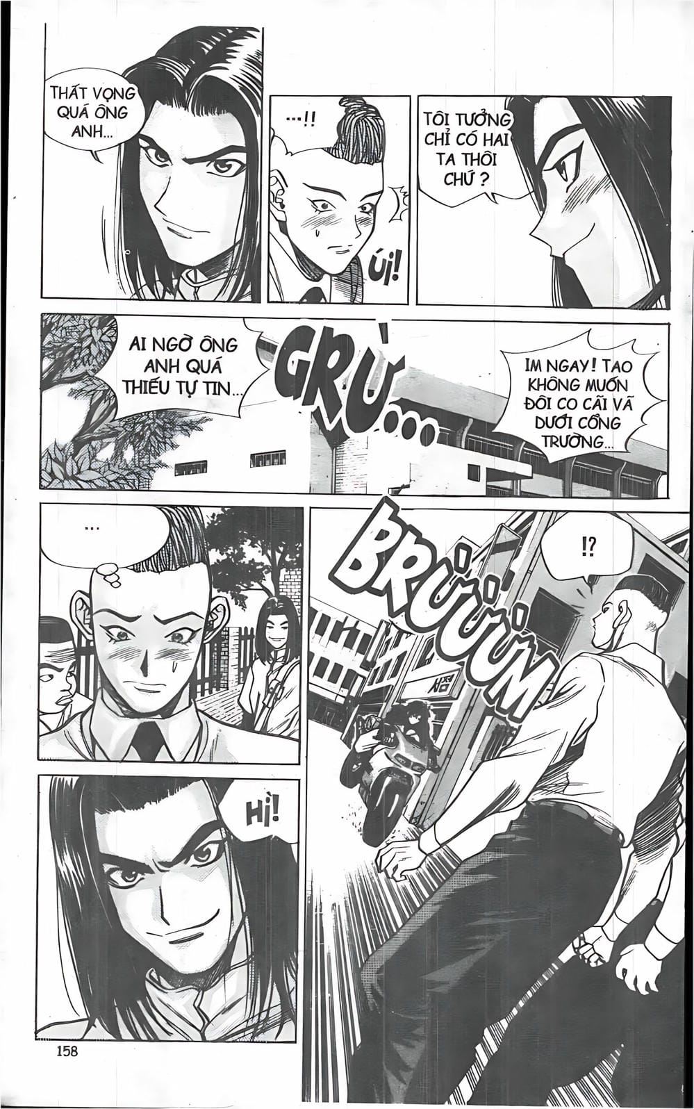 Truyện Tranh Change Guy trang 3