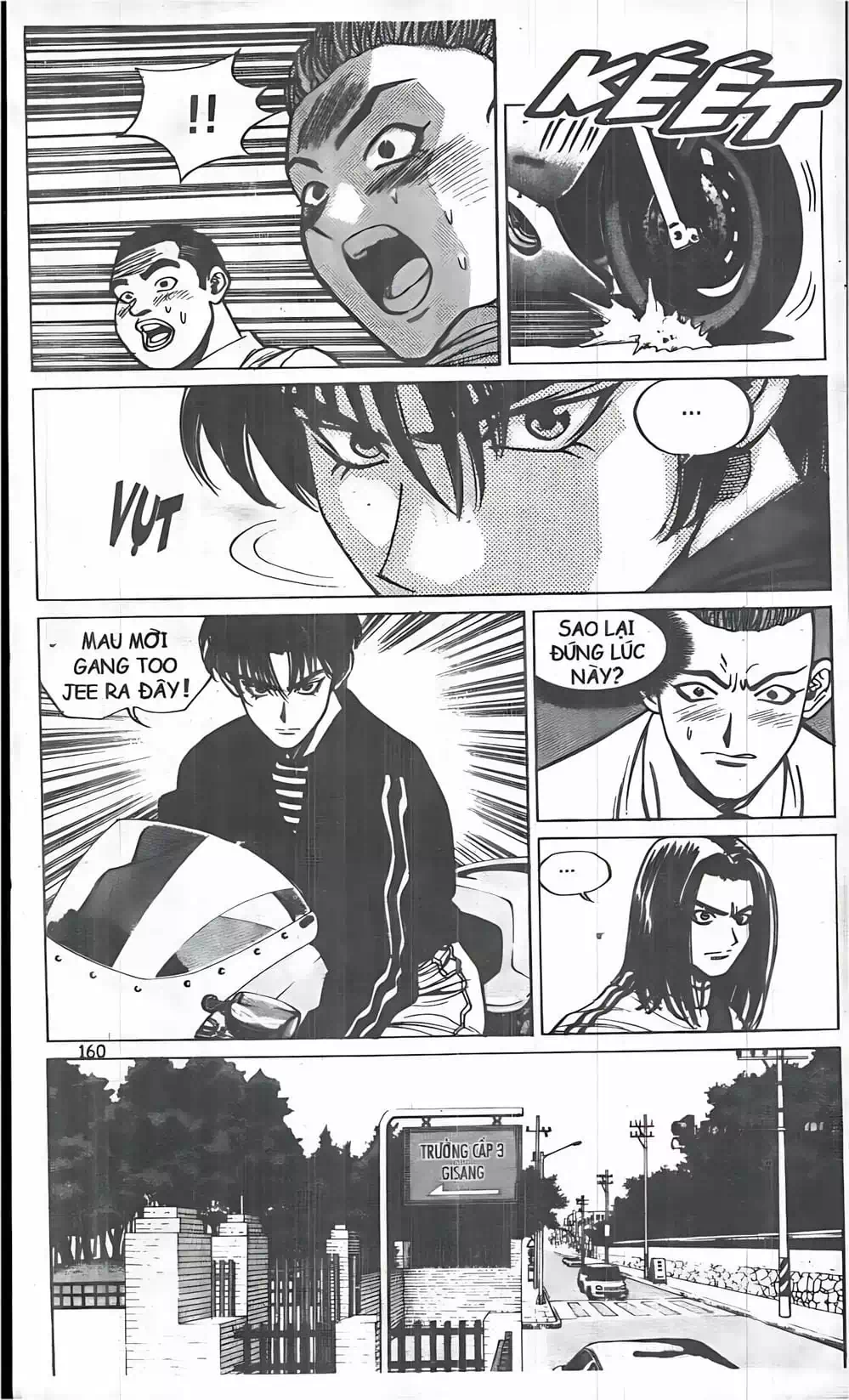 Truyện Tranh Change Guy trang 3