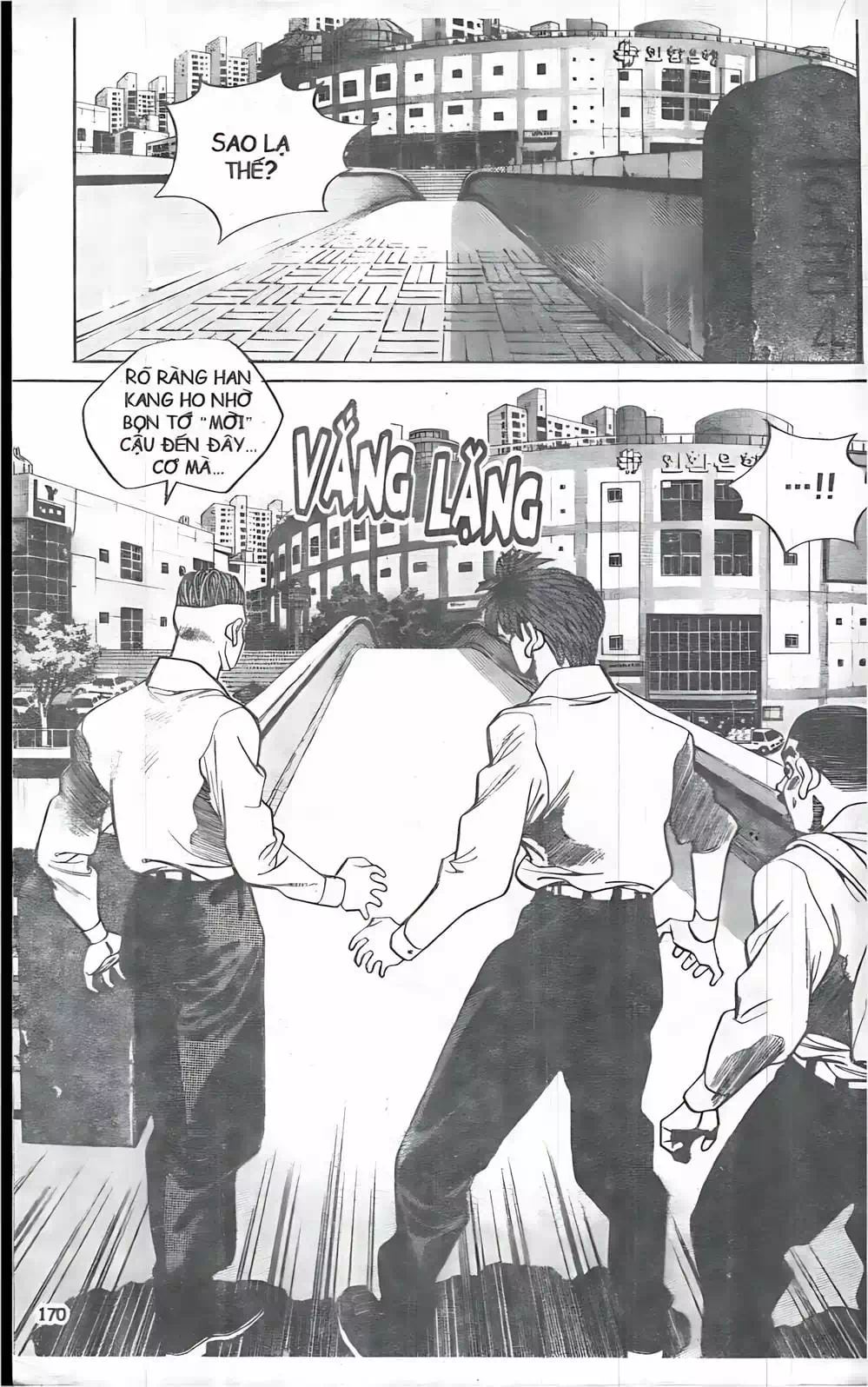 Truyện Tranh Change Guy trang 3