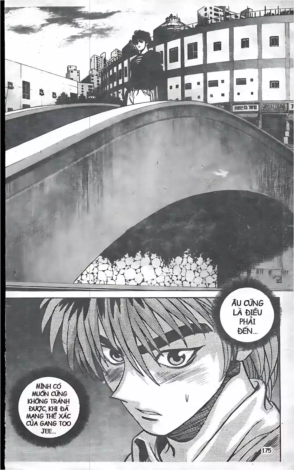 Truyện Tranh Change Guy trang 3