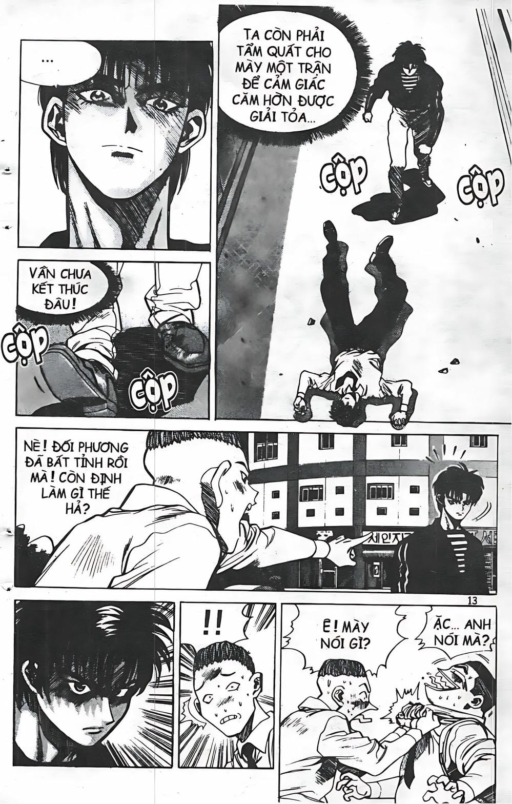 Truyện Tranh Change Guy trang 3