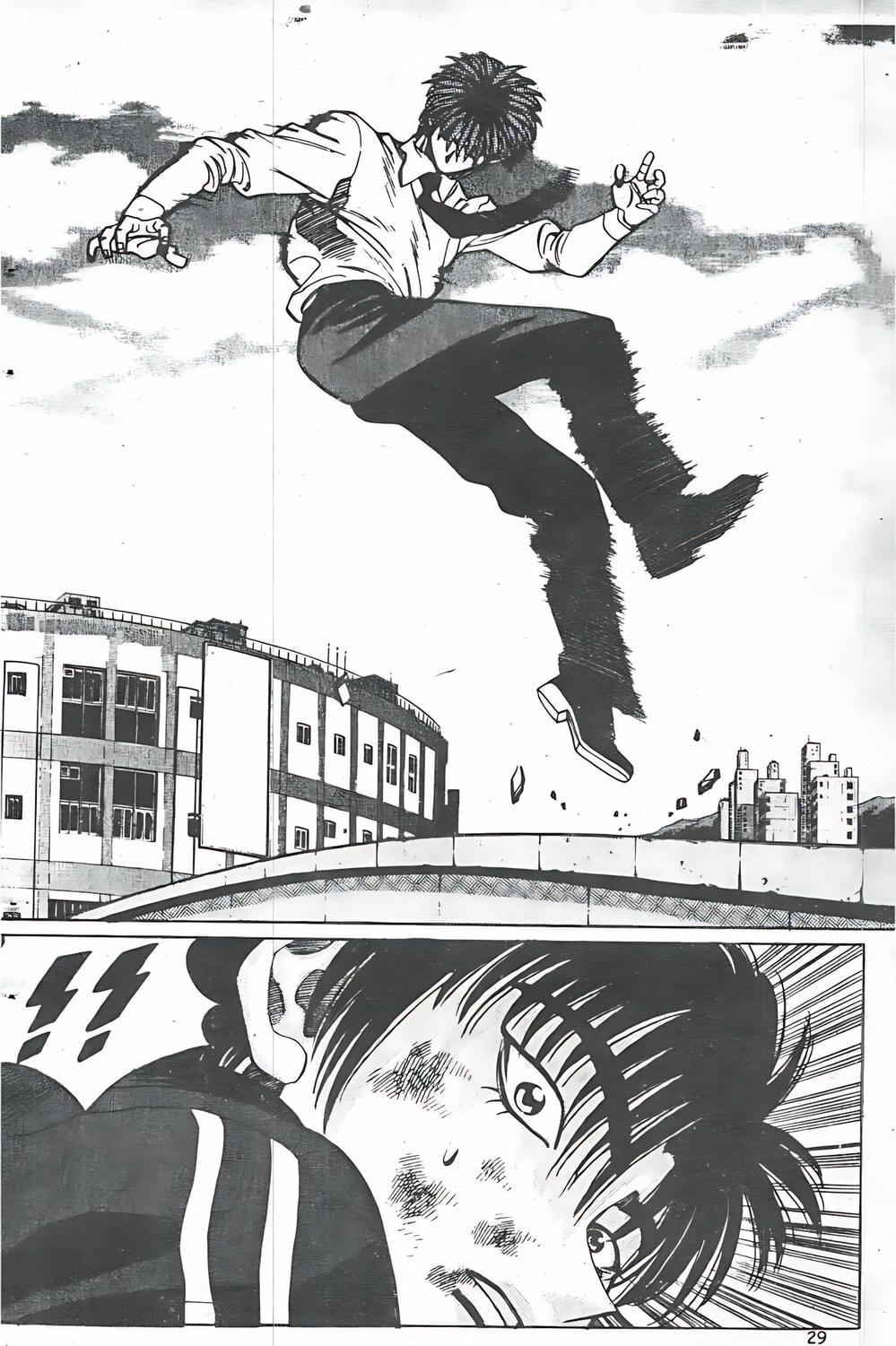 Truyện Tranh Change Guy trang 3