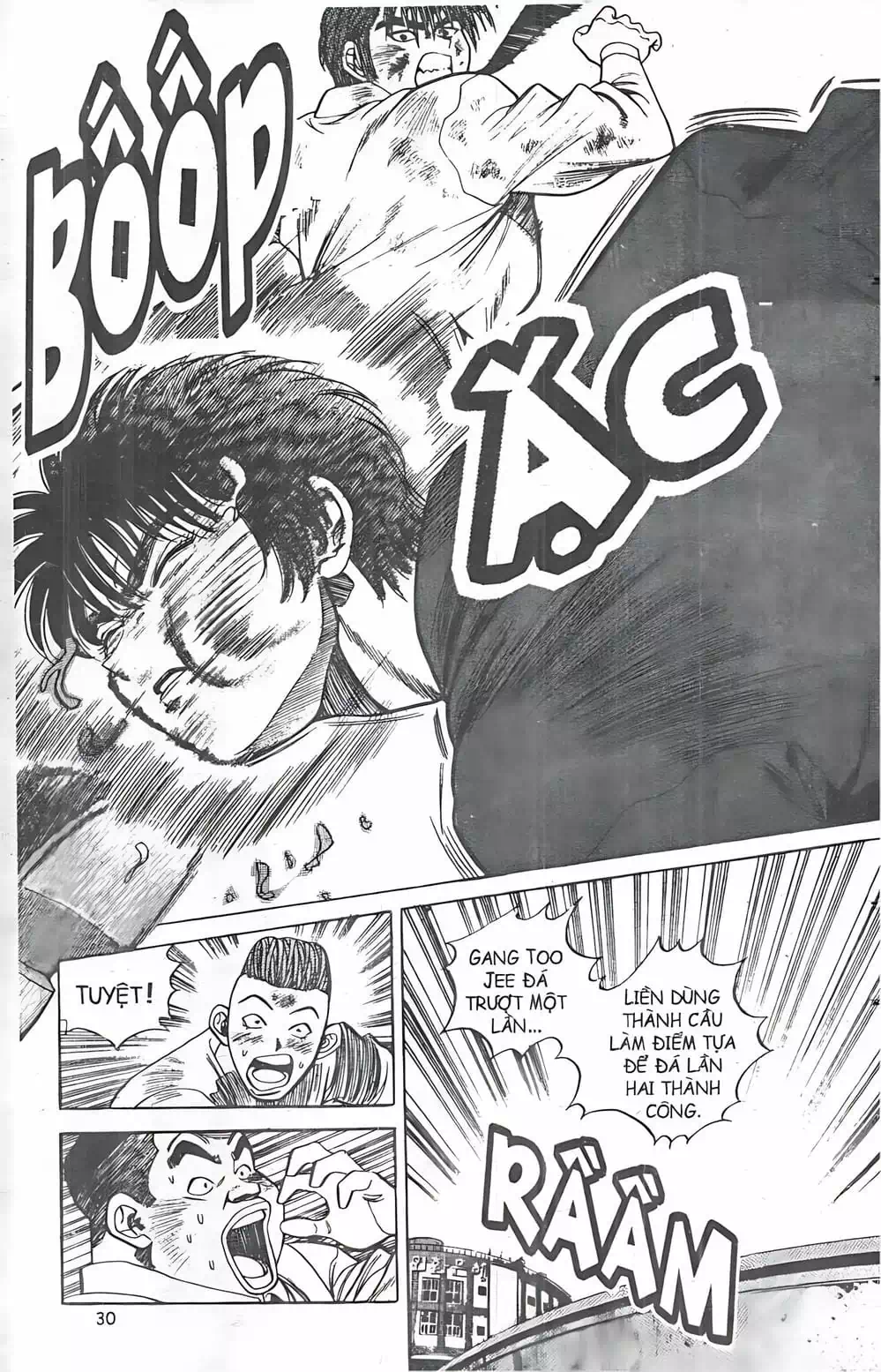 Truyện Tranh Change Guy trang 3