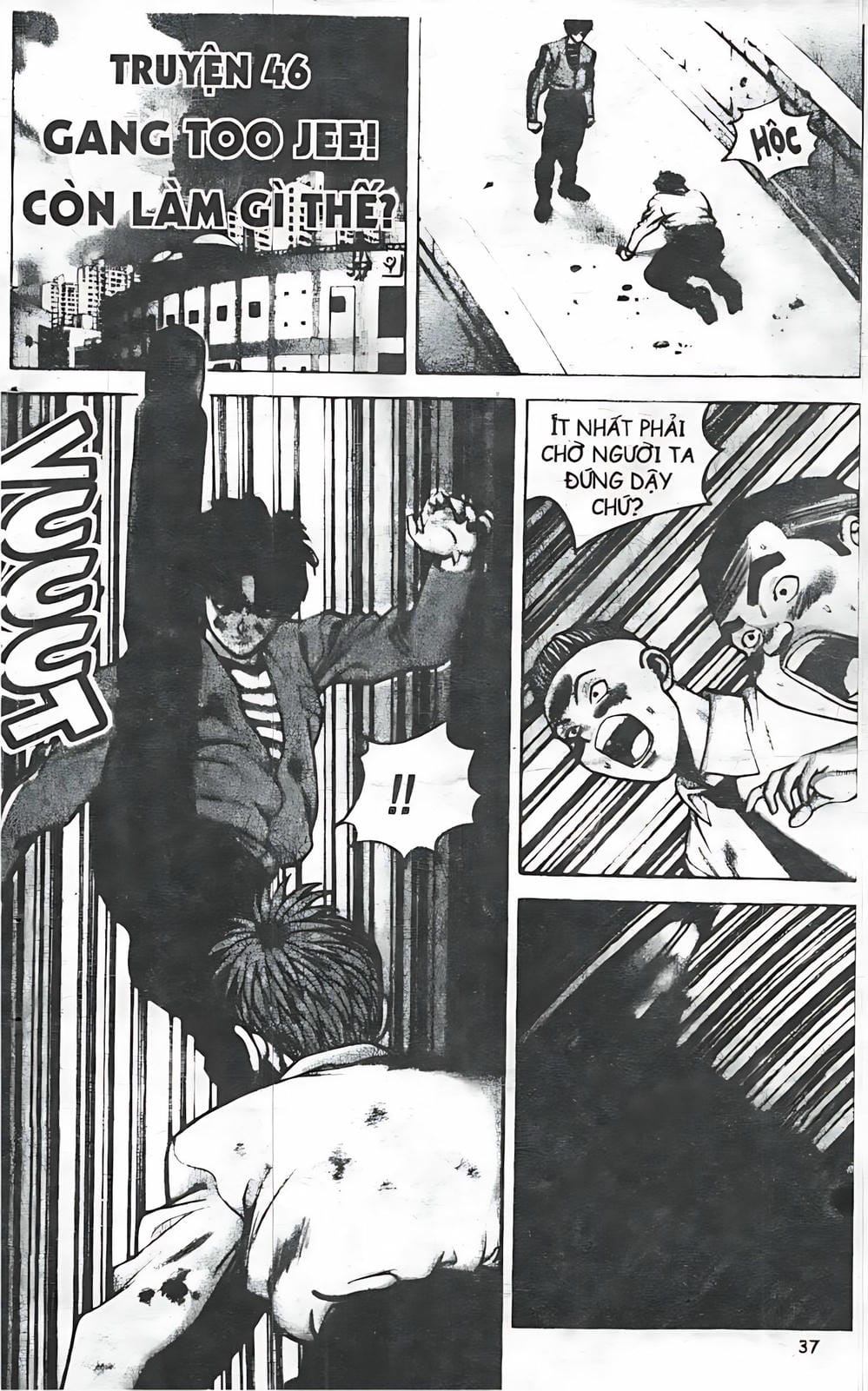 Truyện Tranh Change Guy trang 3