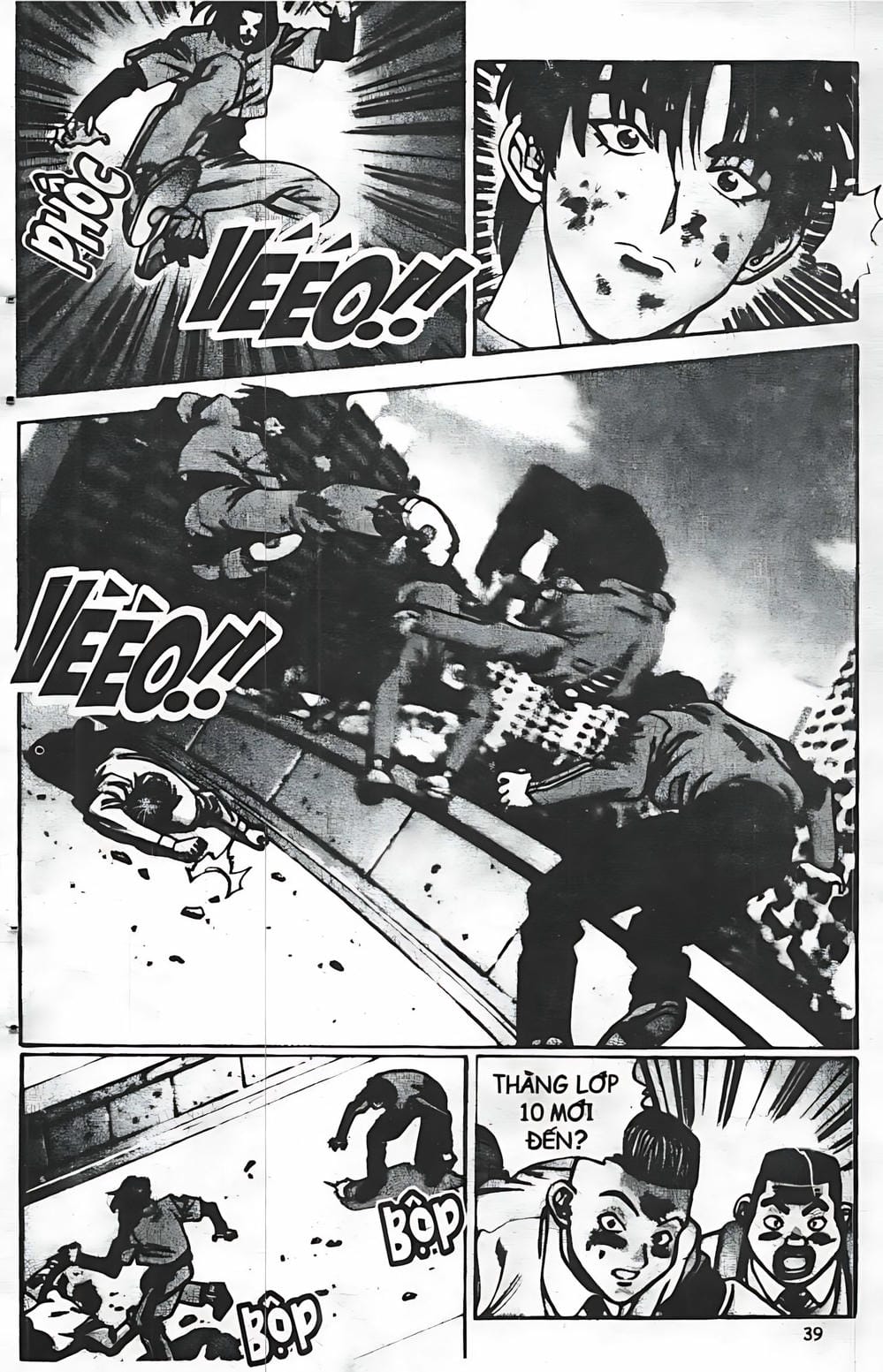 Truyện Tranh Change Guy trang 3