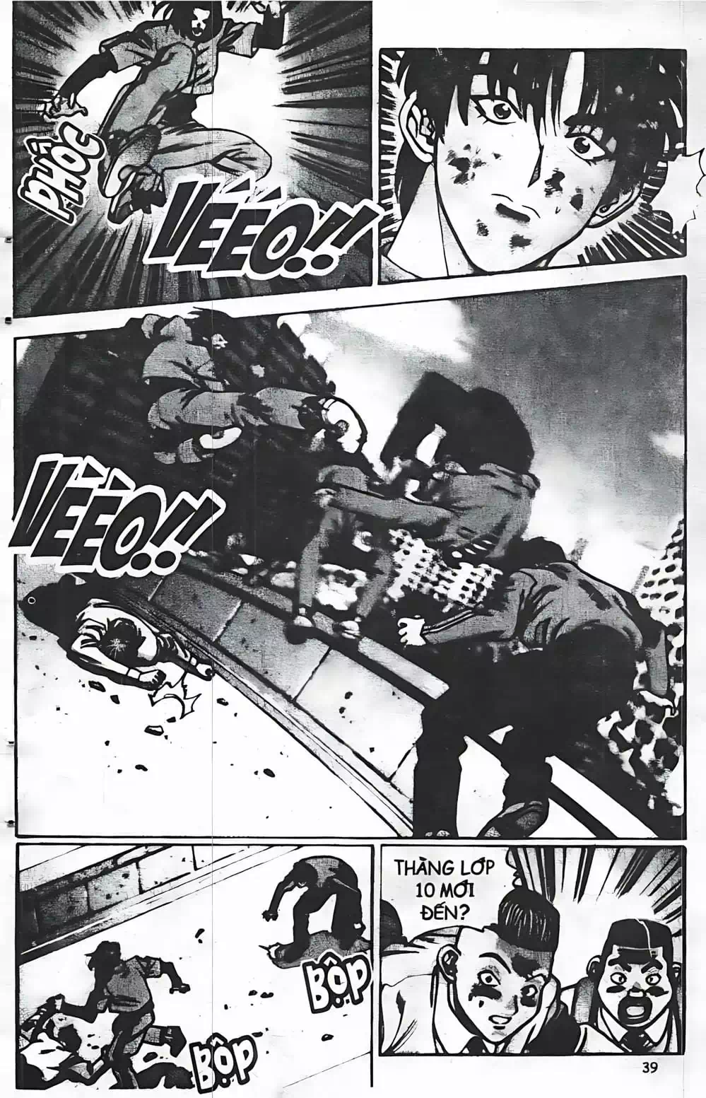 Truyện Tranh Change Guy trang 3