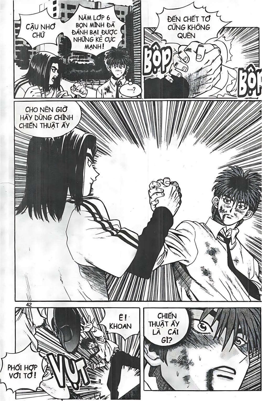 Truyện Tranh Change Guy trang 3