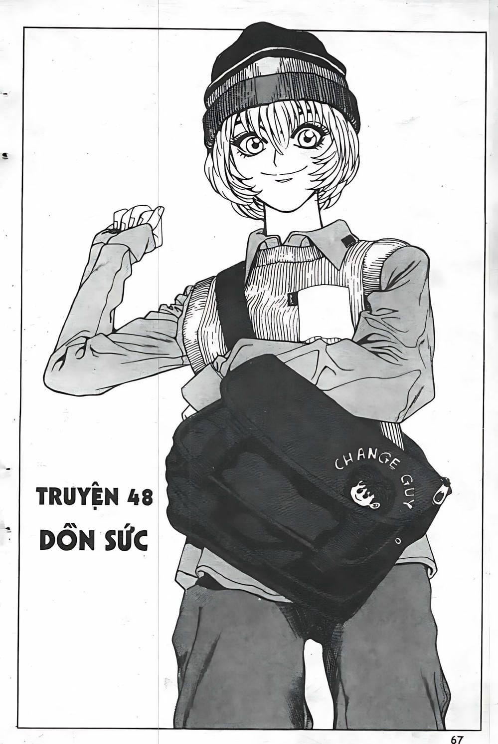 Truyện Tranh Change Guy trang 3