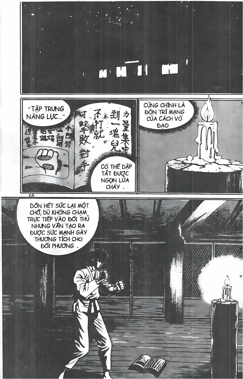 Truyện Tranh Change Guy trang 3