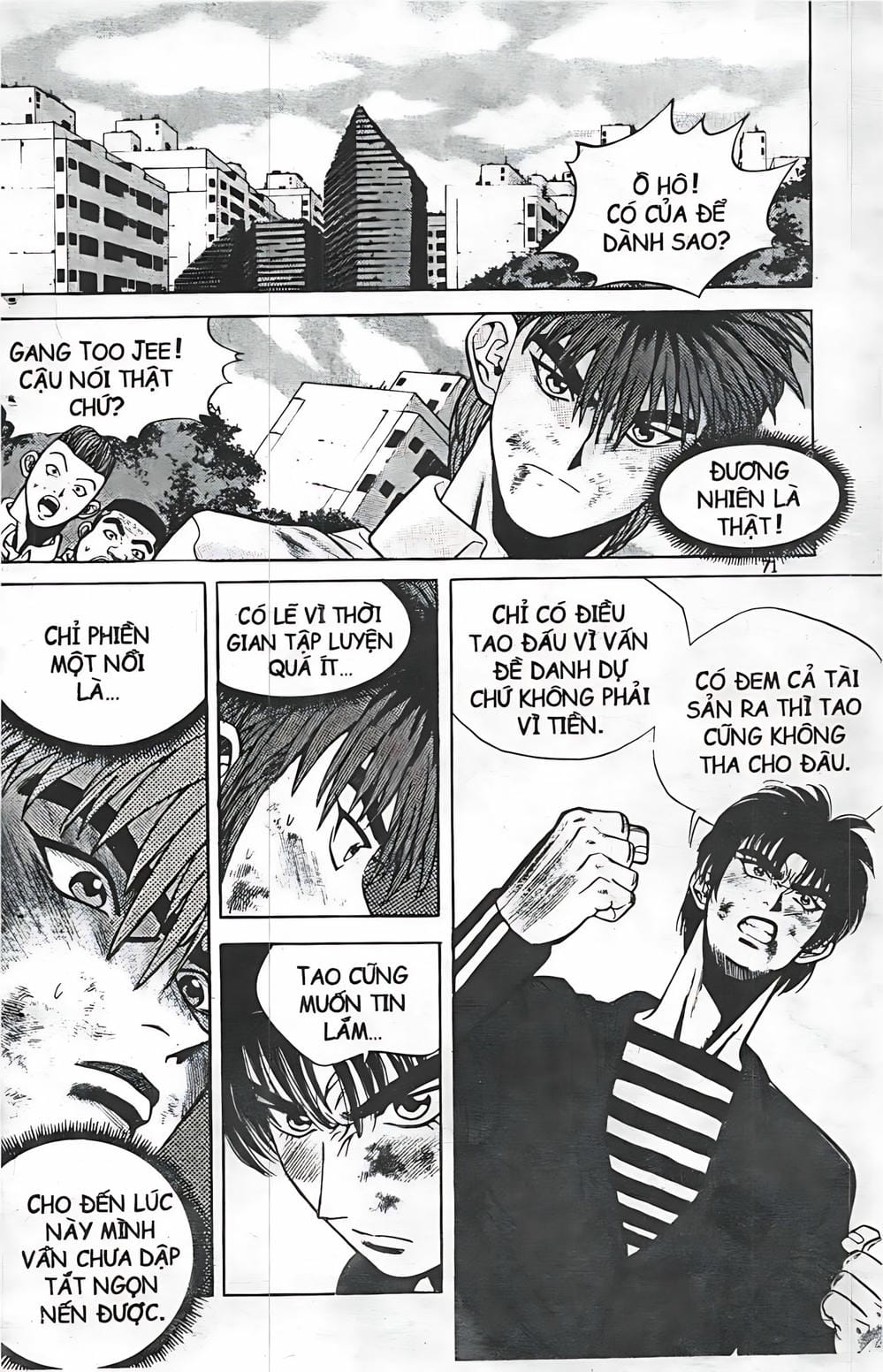 Truyện Tranh Change Guy trang 3