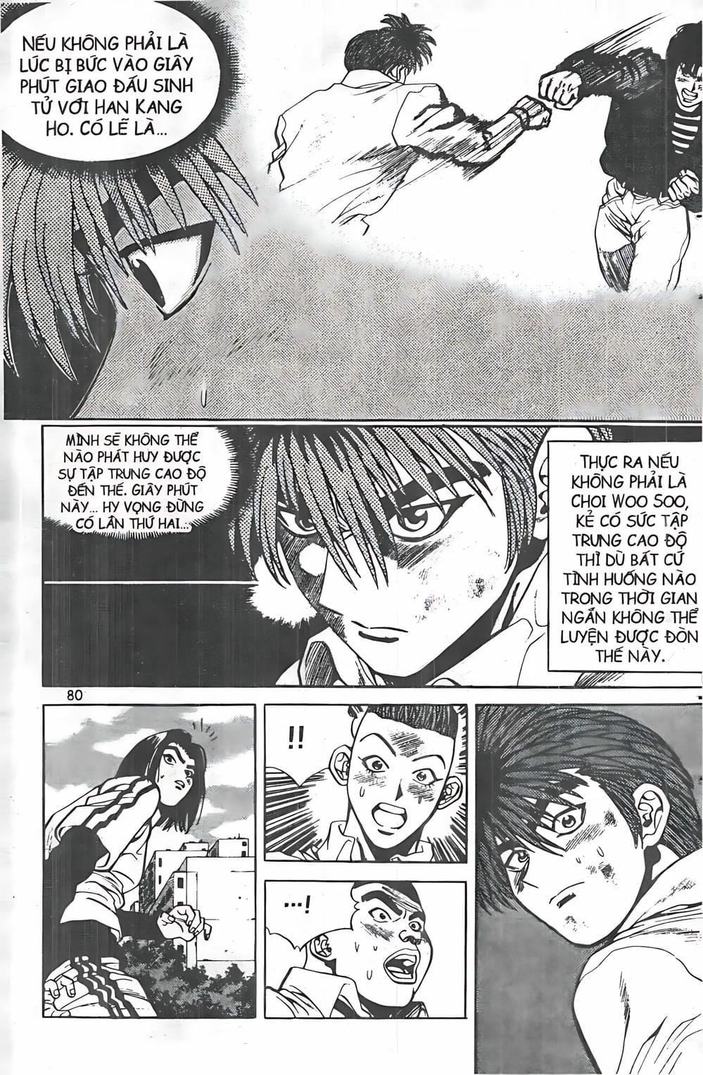 Truyện Tranh Change Guy trang 3