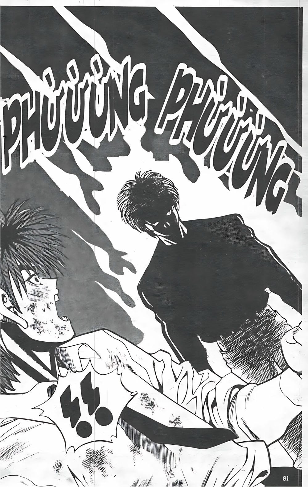 Truyện Tranh Change Guy trang 3