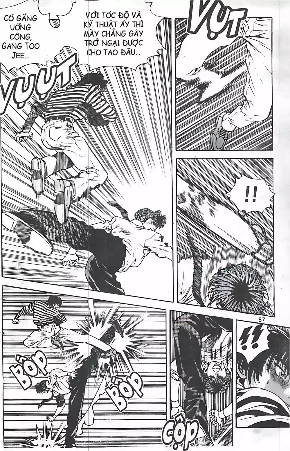 Truyện Tranh Change Guy trang 3