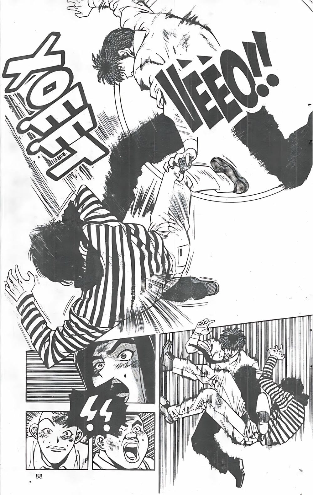 Truyện Tranh Change Guy trang 3