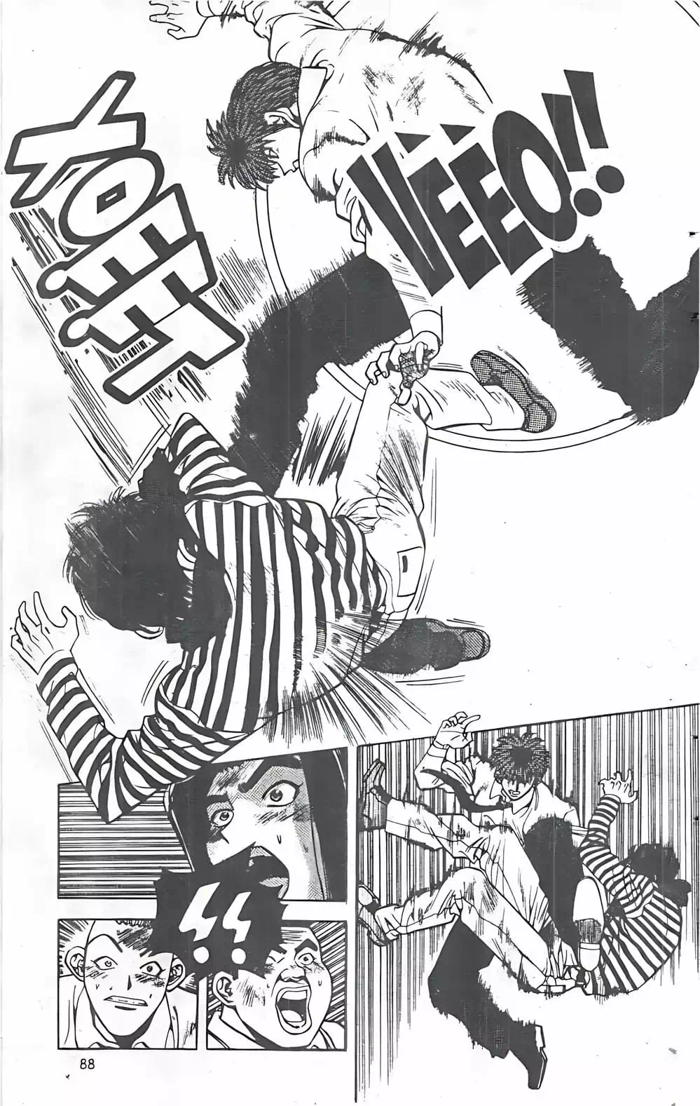 Truyện Tranh Change Guy trang 3