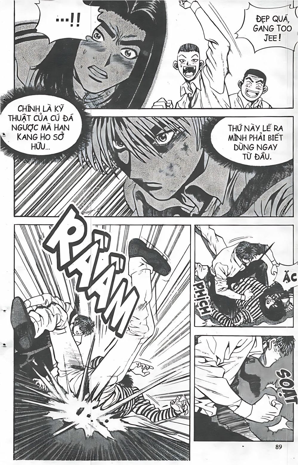 Truyện Tranh Change Guy trang 3