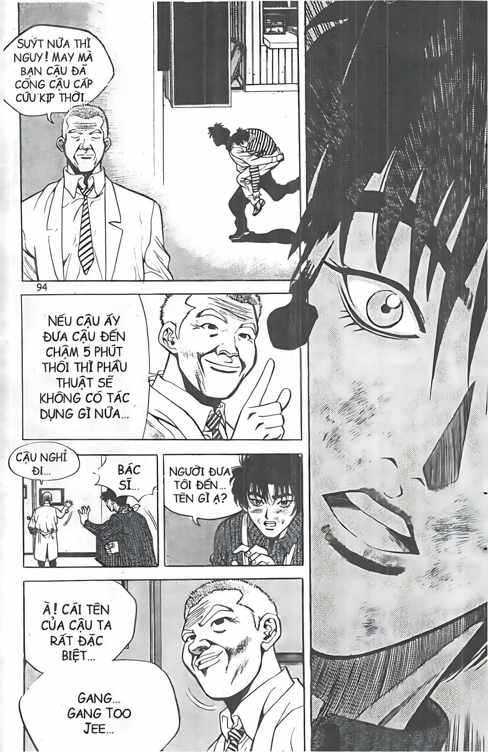 Truyện Tranh Change Guy trang 3