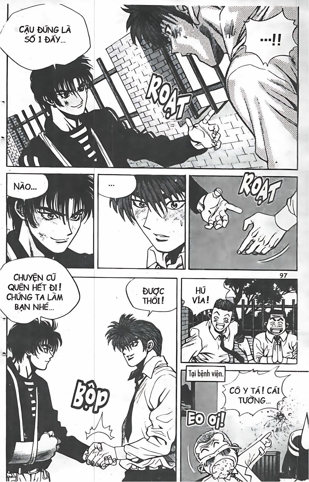 Truyện Tranh Change Guy trang 3