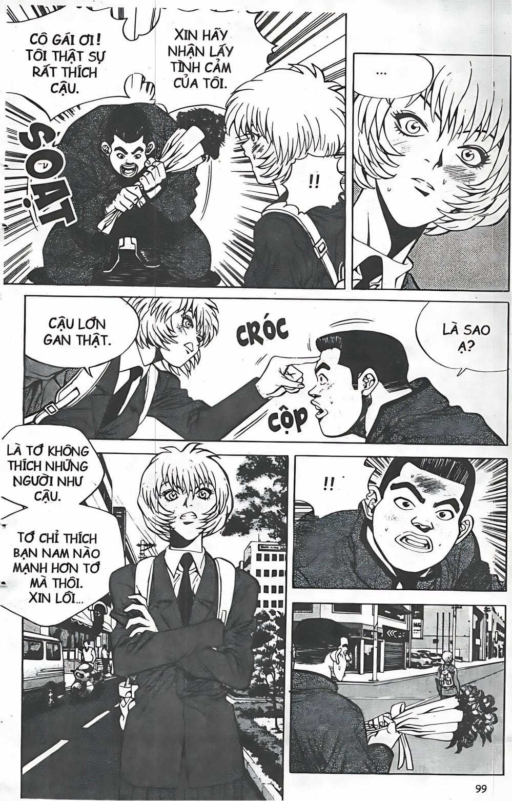 Truyện Tranh Change Guy trang 3