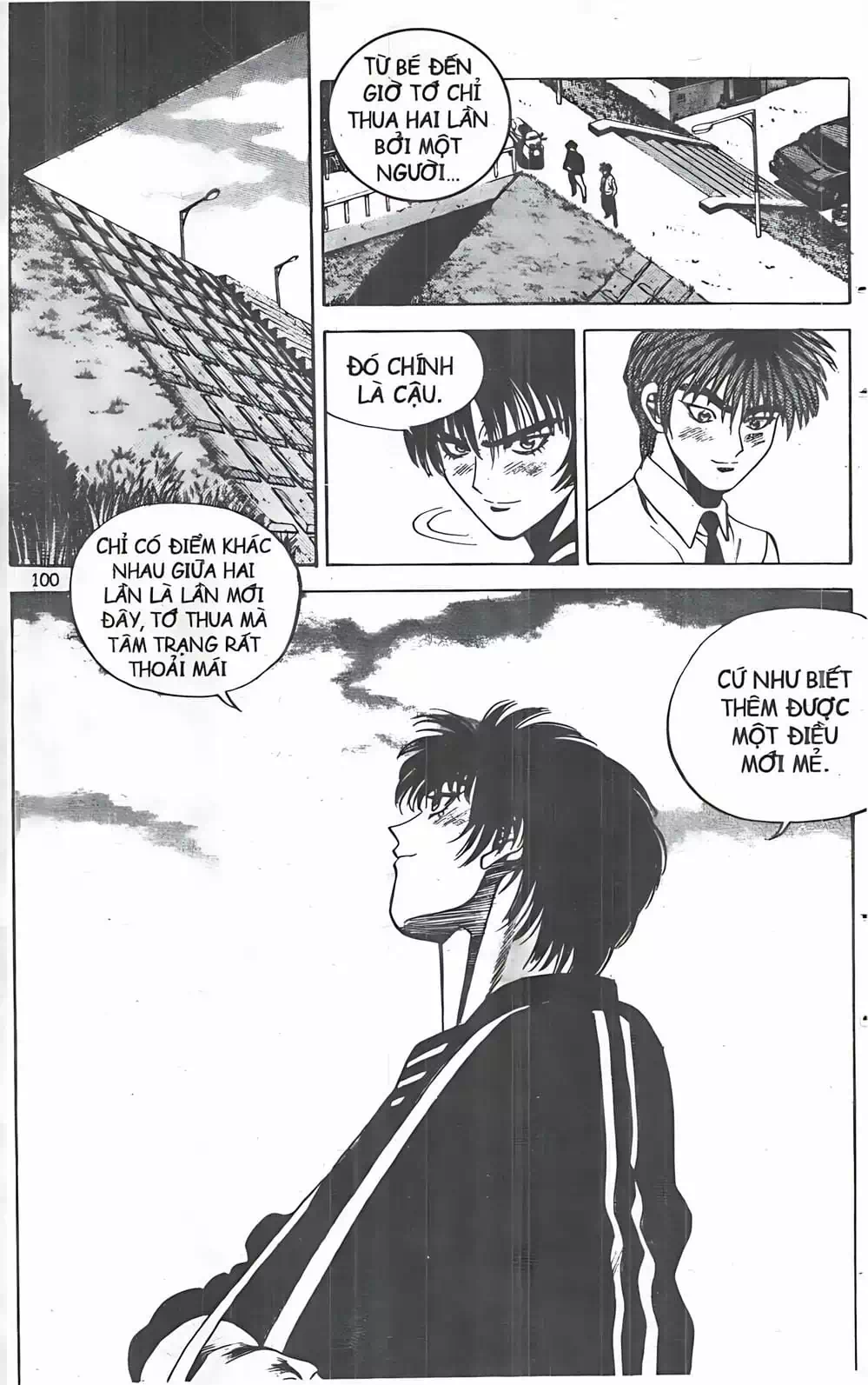 Truyện Tranh Change Guy trang 3